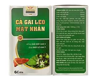 Viên uống giải độc gan Cà gai leo - Mật nhân Vinh Thịnh Vượng VV , hộp 60v
