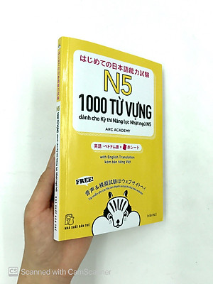 Sách 1000 Từ Vựng Cần Thiết Cho Kỳ Thi Năng Lực Nhật Ngữ N5
