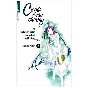 Sách Cô Gái Văn Chương Và Tinh Linh Nước Mang Hoa Mặt Trăng (Tái Bản)