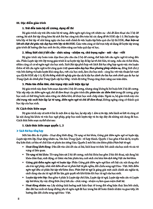 Giáo Trình Tiếng Trung Tăng Cường (Khổ Lớn - In Màu) - Giáo Trình Tổng Hợp 6 (Học Kèm Khóa Học Trực Tuyến Miễn Phí, Tặng File Nghe MP3) 