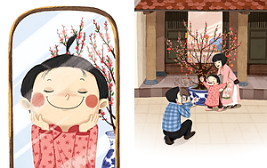 Sách This Is Tết!