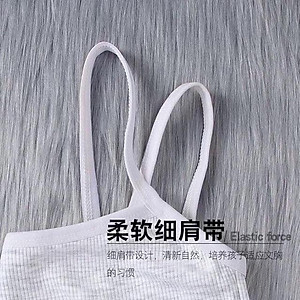 Áo Bra Học Sinh,Bé Gái Có Đệm Ngực