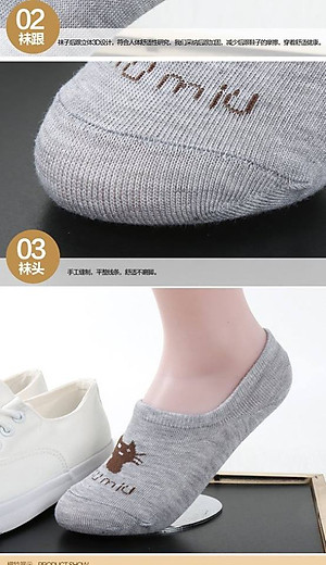 Combo 5 đôi tất lười nữ hình mèo xinh xắn