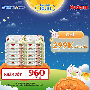 Combo 12 Khăn Ướt Dịu Nhẹ Cho Trẻ Sơ Sinh Huggies (80 Tờ/Gói)