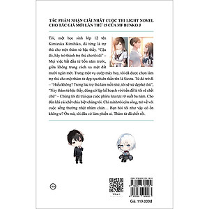 Sách Thám Tử Đã Chết - Tập 1 (Tặng Kèm Bookmark Tròn)