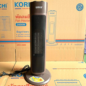 Máy sưởi điện Korichi Thái Lan KRC-2886 công suất 2000W, bảo hành 12 tháng - Hàng chính hãng