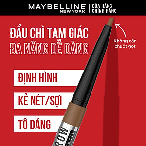 Chì Kẻ Mày 36H Lâu Trôi, Kháng Nước, Dễ Kẻ, Chuẩn Màu Tattoo Brow Maybelline New York Pigmented Pencil 0.25g