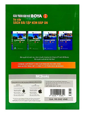 Giáo Trình Hán Ngữ Boya Sơ Cấp I - Sách Bài Tập Kèm Đáp Án (Dùng App MCBooks)