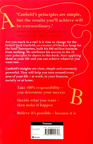 HOW TO GET FROM WHERE YOU ARE