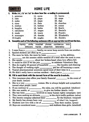 Sách Bài Tập Tiếng Anh Lớp 12 ( Không Đáp Án)