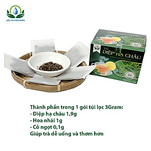 Trà Diệp Hạ Châu hộp 30 Túi Lọc x 3Gram của Siêu Thị Thiên Nhiên