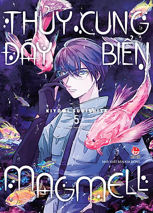 Sách Thủy Cung Đáy Biển Magmell [ Chọn Tập Lẻ]