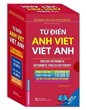 Sách -Từ điển Anh việt Việt Anh (bìa mềm)