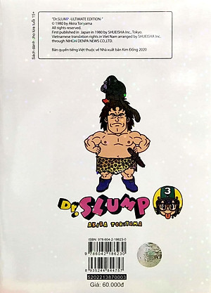 Dr.SLUMP Ultimate Edition - Tập 3