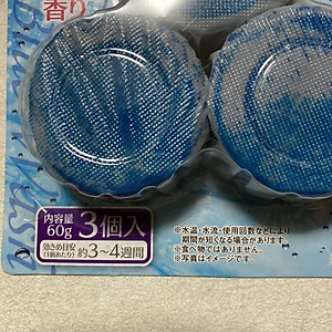 Set 03 viên thả bồn cầu diệt khuẩn - Hàng Nội Địa Nhật Bản