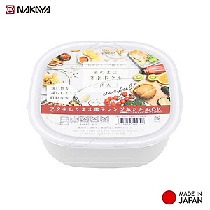 Hộp nhựa Nakaya 860ml đựng thực phẩm có thể dùng dùng trong lò vi sóng ( giao màu ngẫu nhiên ) - Nội địa Nhật Bản