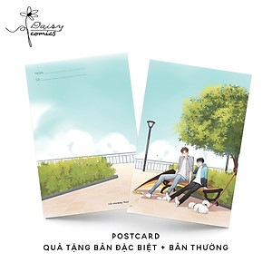 Em Trai Hàng Xóm Bướng Bỉnh Quá