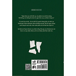 Sách Ngụy chứng của Solomon 3 - Phiên tòa