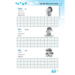 Sách - Tập Viết Tiếng Hàn Cơ Bản - Minh Thắng