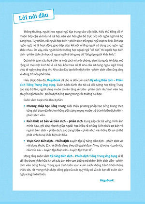 Kỹ Năng Biên Dịch - Phiên Dịch Tiếng Trung Ứng Dụng (Kèm Từ Vựng Theo Chủ Đề)