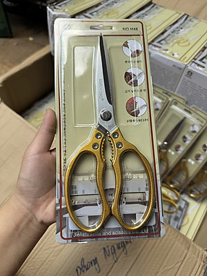 Kéo Cắt Gà Làm Bếp Đa Năng ASAKH SK5 Cán Thép No.H48 Loại To Dày