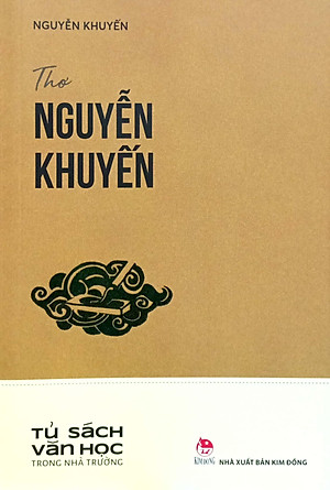 Sách Văn Học Trong Nhà Trường : Thơ Nguyến Khuyến