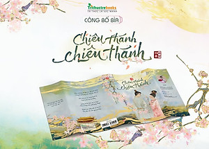 Sách Chiêu Thánh, Chiêu Thánh