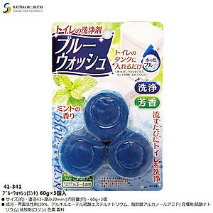 Set 03 viên thả bồn cầu diệt khuẩn - Hàng Nội Địa Nhật Bản