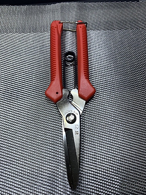 Kéo cắt đa năng Hwashin P-300