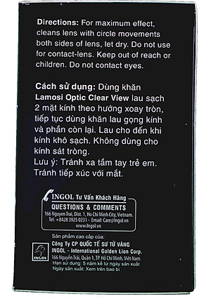 LAMOSI OPTIC - Khăn lau mắt kính chuyên dụng - Hộp 20 gói