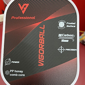 Vợt Pickleball Vigorball Professional dày 16mm nặng 230g, bề mặt carbon nhám bám bóng tặng kèm cuốn cán chặn mồ hôi tay, vợt pickleball phù hợp với mọi người chơi