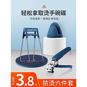 Bộ dụng cụ 6 món kẹp gắp đồ nóng găng tay bắc nồi miếng rửa chén silicon - giao mầu ngẫu nhiên