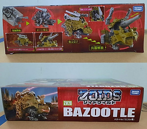 Đồ Chơi ZOIDS Chiến Binh Thú Zw28 Bazootle 596905