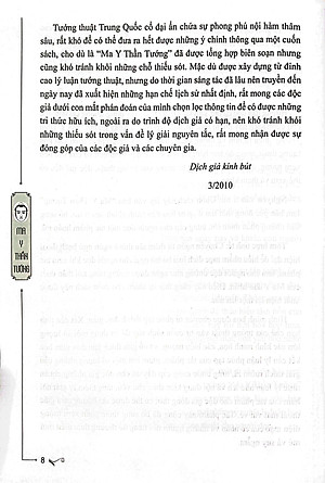 Sách - Ma Y Thần Tướng - Bìa Cứng