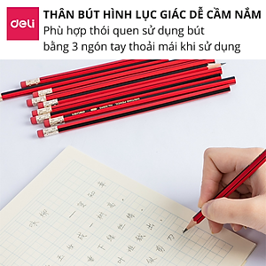 Bút Chì Lục Giác 2B HB Deli - Bút Chì Gỗ Thi Trắc Nghiệm Ruột Đậm Bút Chì Học Sinh Cấp 1 Tập Viết Chì Vẽ Phác Thảo