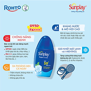 Kem chống nắng Sunplay mát lạnh giải nhiệt dạng sữa Sunplay Super Cool SPF 50, PA++++ 30g