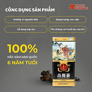 Hộp 300 Grams Nhân sâm đen khô nguyên củ Daedong Korea (11-20 củ/Hộp)