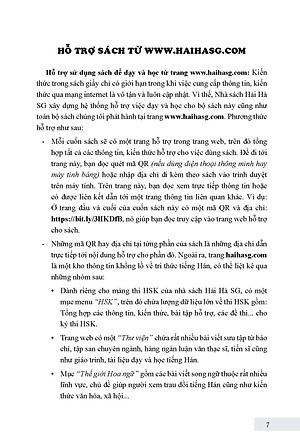 Giáo Trình Ngữ Pháp Tiếng Hán Hiện Đại