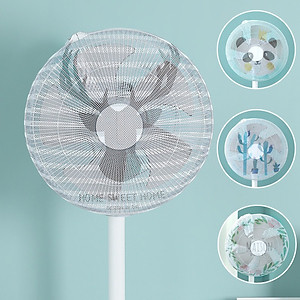 Lưới bọc quạt loại to có dây kéo an toàn cho trẻ nhỏ . Đường kính tối đa 50cm