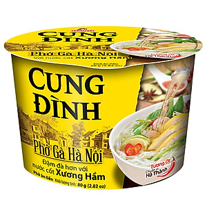 Thùng 12 Hộp Phở Gà Hà Nội Cung Đình (73g/Hộp)
