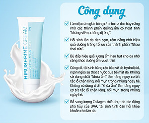 Kem dưỡng ẩm dành cho da khô Hiruserine Cream (50g)