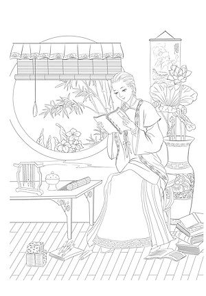 Tô Màu Người Lớn - MỸ NHÂN