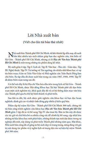 Sách Địa Chí Văn Hóa Thành Phố Hồ Chí Minh Tập 1 - Lịch Sử