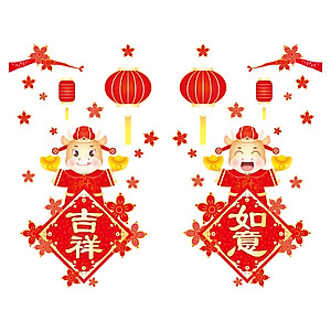 Decal dán tường decal trang trí tết Mẫu Lồng Đèn Đỏ và con trâu AMJ916