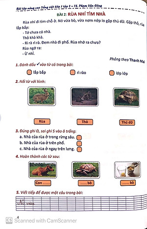 Sách Bài Tập Nâng Cao Tiếng Việt 1 (Biên Soạn Theo Chương Trình Mới) Tập 2