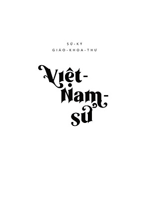 Sử Ký Giáo Khoa Thư