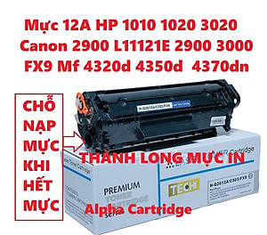 Hộp mực Dành Cho máy in Canon LBP 2900, 3000 - 12A / HP LaserJet - 1010/ 1012/ 1015/ 1020/ 1018/ 1022/ 1022n/ 1022nw- Hàng chính hãng Alpha Cartridge 