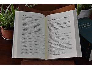 Ngữ Pháp Hán Văn (Bìa Mềm)