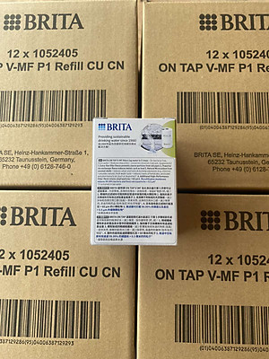 Lõi lọc BRITA ON TAP VM-F- Thương hiệu đến từ Đức