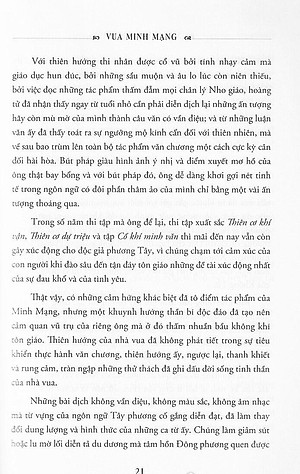 Sách Vua Minh Mạng
